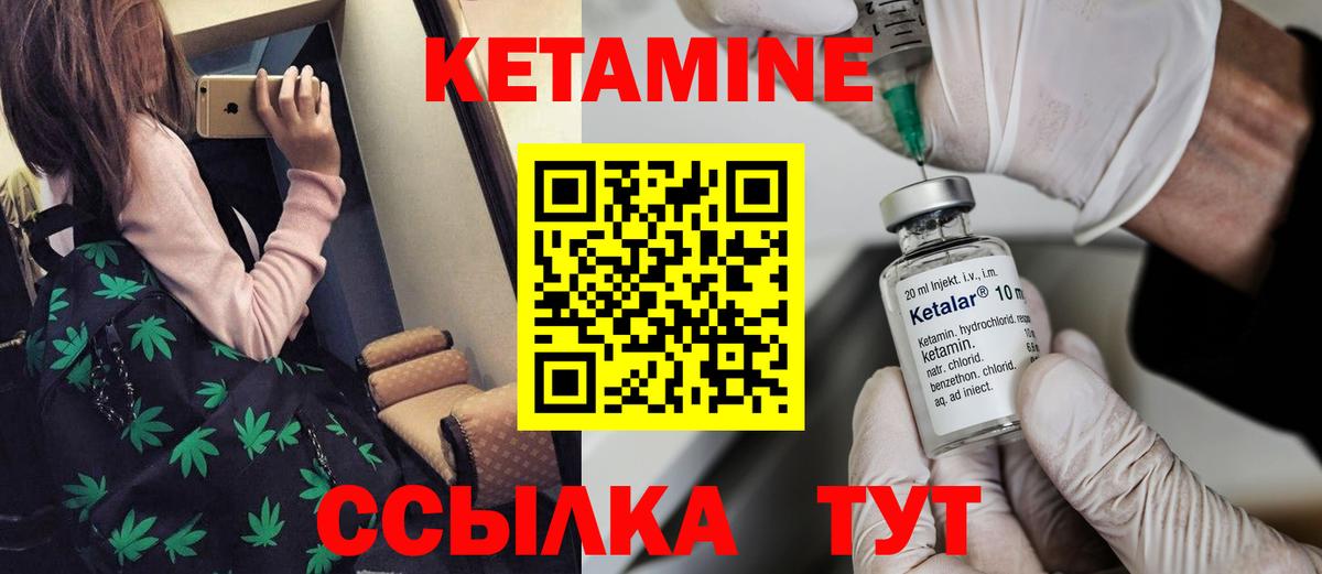 Канабис Избербаш