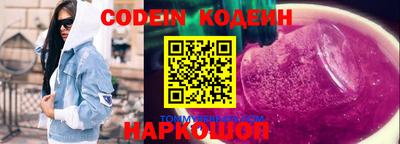 марихуана Кумертау
