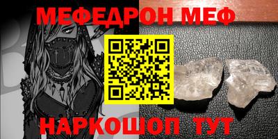 дистиллят марихуана Кунгур