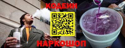 2c-b Кулебаки