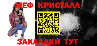 дистиллят марихуана Кунгур