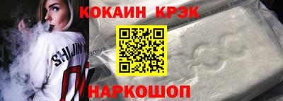 марихуана Кумертау