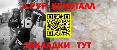 дистиллят марихуана Кунгур