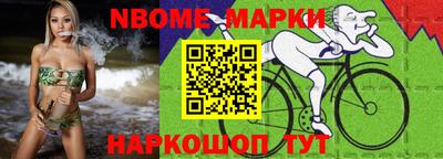 дистиллят марихуана Кунгур
