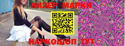 дистиллят марихуана Кунгур
