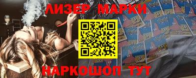дистиллят марихуана Кунгур