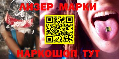 дистиллят марихуана Кунгур