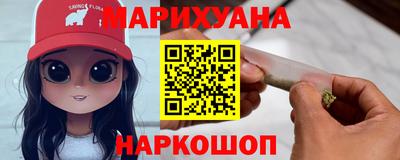 2c-b Кулебаки