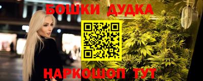 2c-b Кулебаки