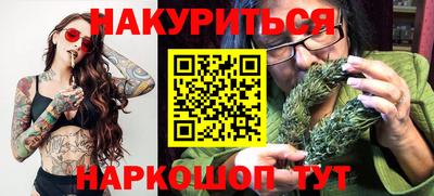 2c-b Кулебаки