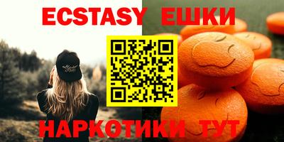 2c-b Кулебаки