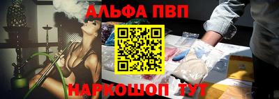 2c-b Кулебаки