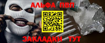 дистиллят марихуана Кунгур