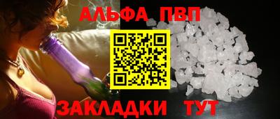 2c-b Кулебаки