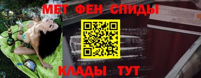 дистиллят марихуана Кунгур
