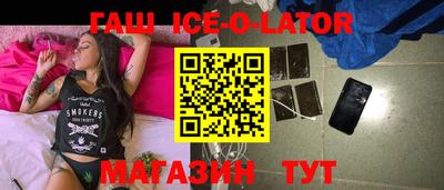 дистиллят марихуана Кунгур