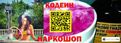 дистиллят марихуана Кунгур
