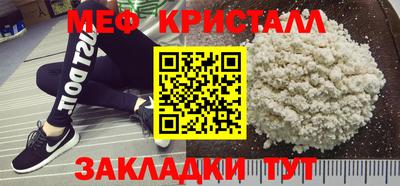 2c-b Кулебаки