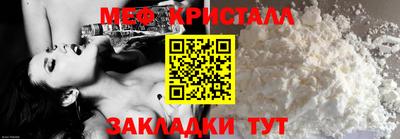 дистиллят марихуана Кунгур