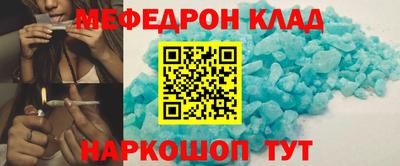 дистиллят марихуана Кунгур